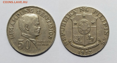 Филиппины 50 сентимо 1972 года - 11.04 - IMG_20230404_071428