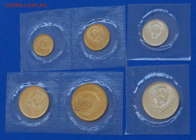 1к., 2к., 3к., 5к., 10к., 50к. 1973 г. (наборные) до 12.04 - 25.2.5.JPG
