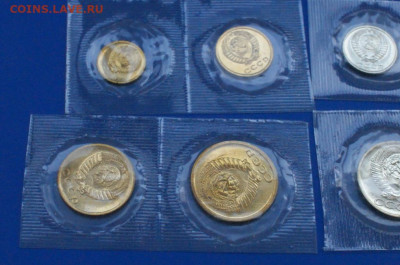 1к., 2к., 3к., 5к., 10к., 50к. 1973 г. (наборные) до 12.04 - 25.2.2.JPG