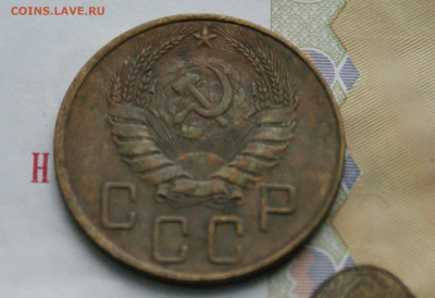 5 копеек 1938 года до 12.04 - 29.2.5.JPG