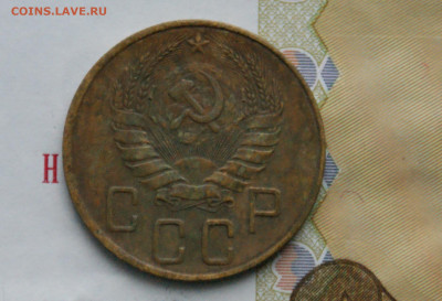 5 копеек 1938 года до 12.04 - 29.2.4.JPG