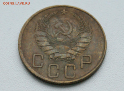 5 копеек 1938 года до 12.04 - 29.2.1.6.JPG