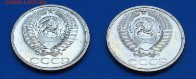 50 копеек 1968 года (2 шт.) наборные до 12.04 - 20.2.3.JPG