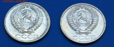 50 копеек 1968 года (2 шт.) наборные до 12.04 - 20.2.2.JPG