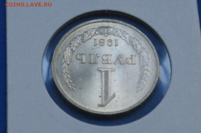 1 рубль 1981 года (наборный) до 12.04 - 18.1.4.JPG