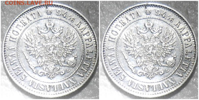 1 МАРКА НИКОЛАЙ2 1908 аUNC до 10.04.2023 в22-00м - зщлои