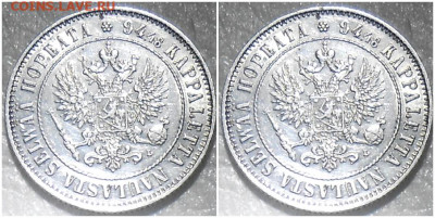 1 МАРКА НИКОЛАЙ2 1908 аUNC до 10.04.2023 в22-00м - зщлорр