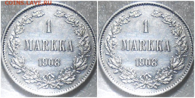 1 МАРКА НИКОЛАЙ2 1908 аUNC до 10.04.2023 в22-00м - пролло
