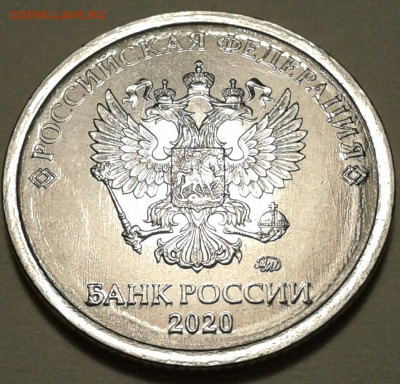 1руб 2020г ММД шт-3.42А2-1;2;3 шт.п. До 09.04.2023г 22:00мск - 20230402_194153-1
