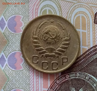 1 копейка 1946. До 11.04.23 в 22.00 - 20230406_230815