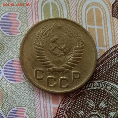 1 копейка 1956. До 11.04.23 в 22.00 - 20230406_232354