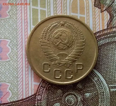 1 копейка 1957. До 11.04.23 в 22.00 - 20230406_232625