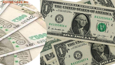 Досчитаем до 10 000 или более - 2442а