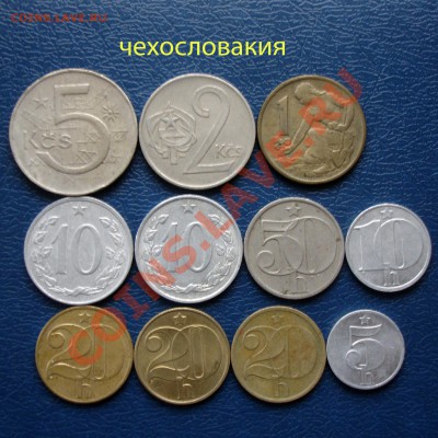 # обменник кот кота "инострань" (пополняемый) - чехословакия