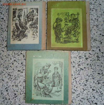 3 книги-из серии " Красный галстук" 12.04.23 22:00 МСК - SAM_2771.JPG