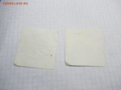 2 марки Вьетнам 1982 года . БЗ. - IMG_0548.JPG