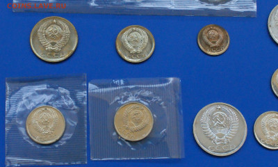 1к., 2к., 3к., 50к. 1968 г., 1969 г. (наборные) до 12.04 - 10.2.4.JPG