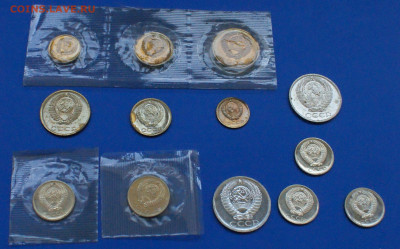 1к., 2к., 3к., 50к. 1968 г., 1969 г. (наборные) до 12.04 - 10.2.2.JPG