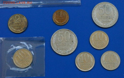 1к., 2к., 3к., 50к. 1968 г., 1969 г. (наборные) до 12.04 - 10.1.4.JPG