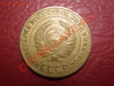 5-30.С рубля!! До 20.12.2011    ,22.30 - 5-30(А).JPG