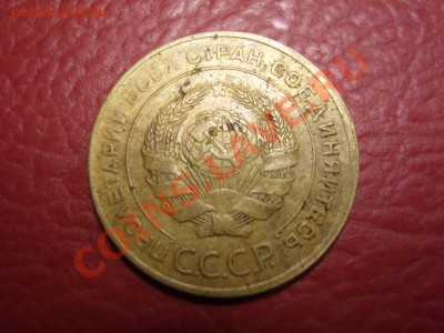 5-31 С рубля!!До 20.12.2011 ,22.30 - 5-31(А).JPG