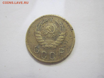 2 копейки 1940 до 09.04.23 - IMG_3764.JPG