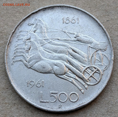 Италия 500 лир 1961 объединение ФИКС до 07.04 - PXL_20230407_042155603~2