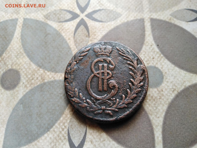 5 копеек 1773 сибирь до 10.04.2023 - 1773-30
