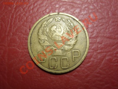 5-36 С рубля!!До 20.12.2011 ,22.30 - 5-36(А).JPG