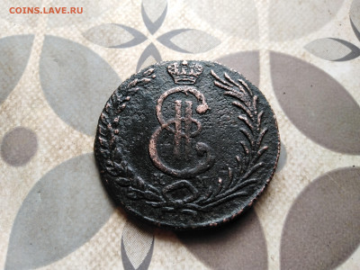 10 копеек 1780 сибирь до 10.04.2023 - 1780-8