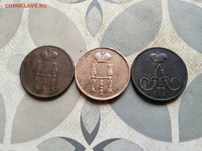 Копейки 1853, 1854, 1856 - 3-37