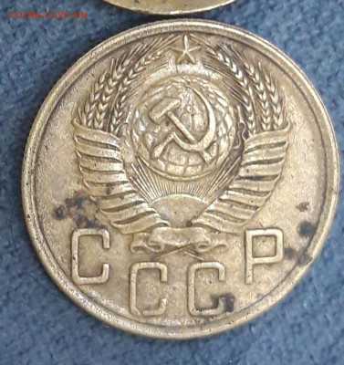 5 копеек 1952год. - 20230407_120535.JPG