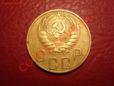 5-38.С рубля!!До 20.12.2011 ,22.30 - 5-38(А).JPG