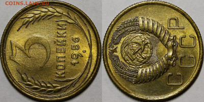 3 копейки 1956 UNC Люкс с 200 руб до 13.04.23 22:00мск - _MG_9777.JPG