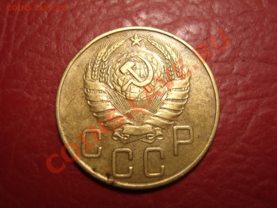 5-39.С рубля!!До 20.12.2011 ,22.30 - 5-39(А).JPG