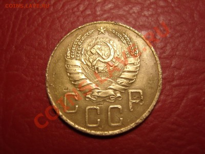 5-41.С рубля! До 20.12.2011 ,22.30 - 5-41(А).JPG