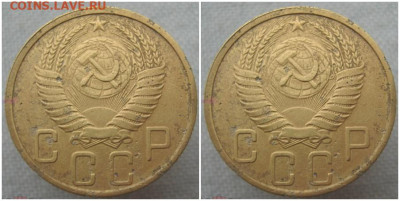 5 копеек 1951  с 200р до 10.04.2023 в 22:00м - зхщлорпс