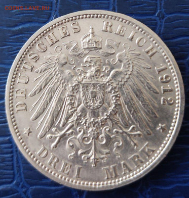 3 марки 1912 Вюртемберг - подлинность и оценка - msg385989355-134243