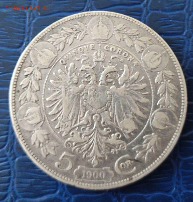 5 крон 1900 Австрия - подлинность и оценка - msg385989355-134238