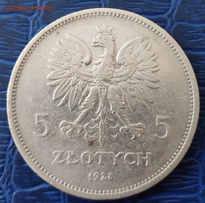 5 злотых 1928 Польша - подлинность и оценка - msg385989355-134234