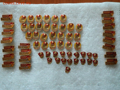 100 руб шт - DSCN0146_thumb