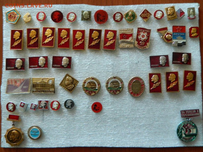 20 руб шт - DSCN0139_thumb