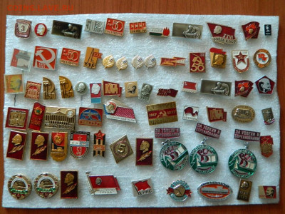 20 руб шт - DSCN0137_thumb