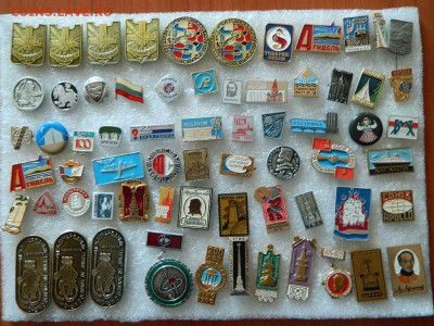 Разное по 20 фикс до 11.04 - DSCN0140_thumb