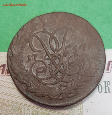 2 копейки 1757   до 22:00 по МСК 12.04.23 - 20230407_172210