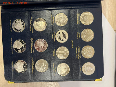 Монеты 1 рубль Белоруссии Коллекция  186 штук - WhatsApp Image 2023-04-07 at 22.59.42 (1)