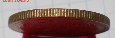 2 копейки 1924 aUNC БЛЕСК с 200р до 10.04.2023 в 22:00м - DSCN6822.JPG