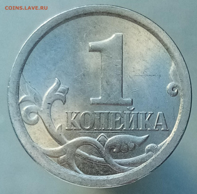 Шлифовка - фото, примеры, теория - IMG_20230407_130250~2