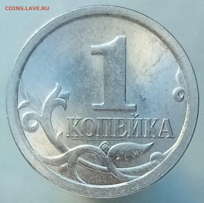Шлифовка - фото, примеры, теория - IMG_20230407_130205~3