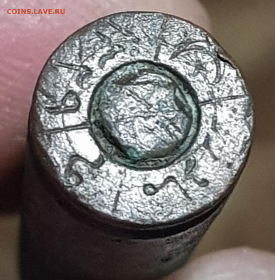 Возможно турецкая гильза на опознание - 20230407_212909
